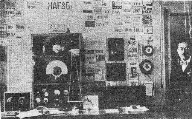 Demján Sándor adóberendezése 1930 körül