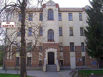 HA8YCB állomás QTH-ja